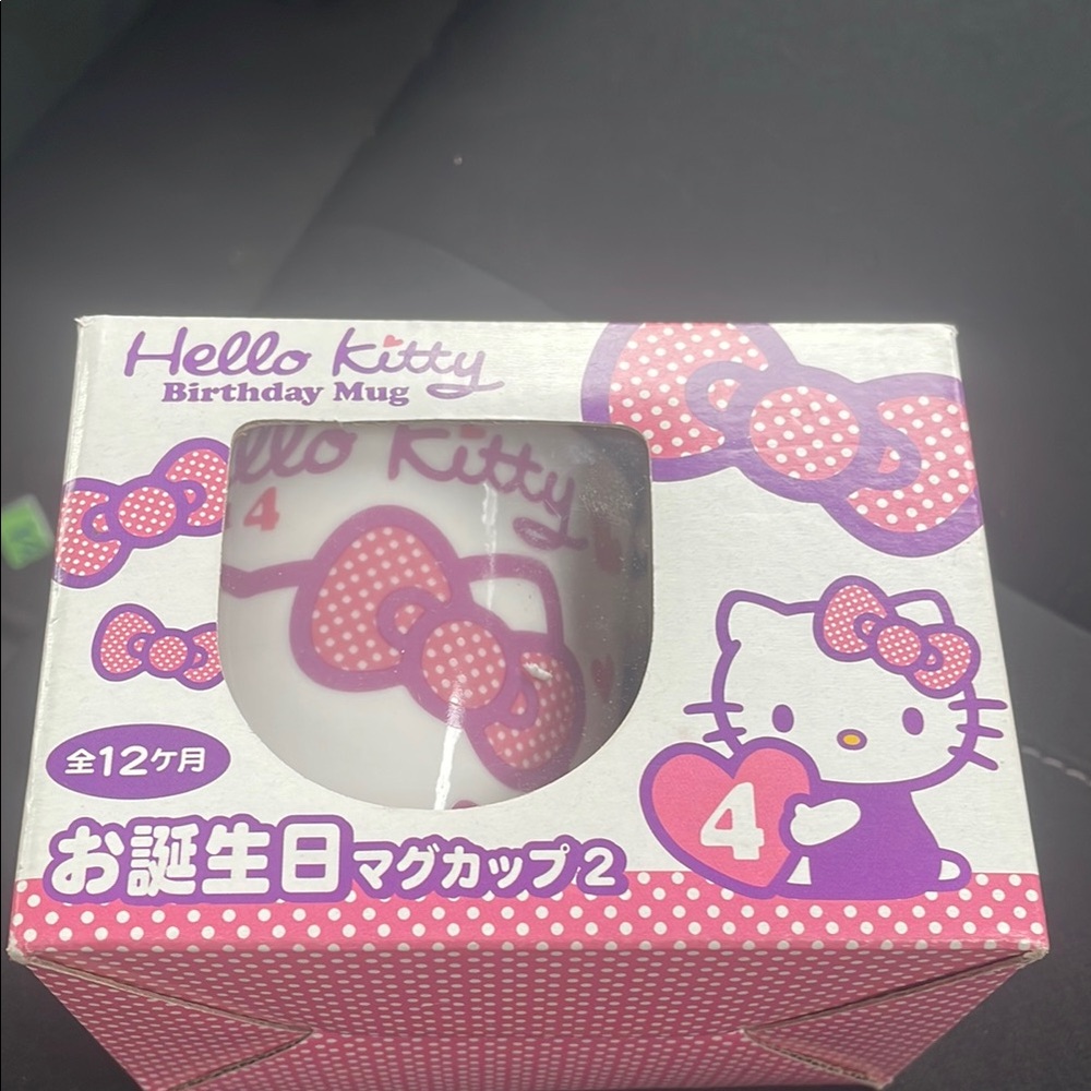 Hello Kitty Birthday Mug NWT